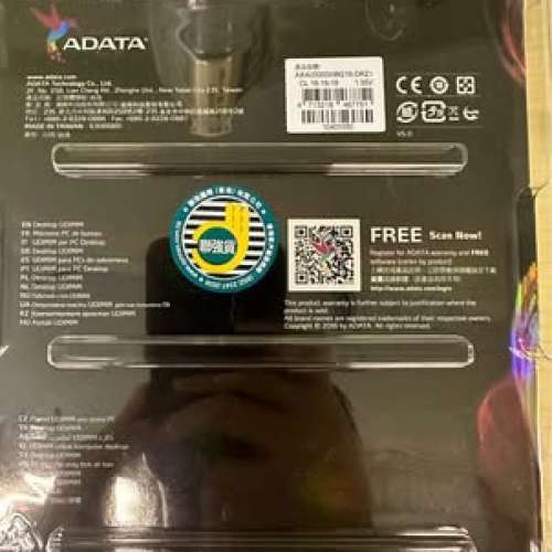 行貨永久保養 ADATA XPG DDR4 3000mhz 2x8gb kit