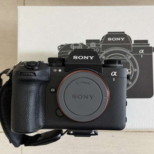 Sony A1II A1II A1M2 LCE-1M2