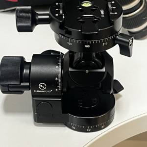 Sunwayfoto gear head GH-Pro II