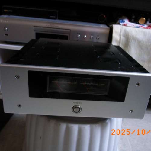 Taobao M81 Analog Meter Power Amp.