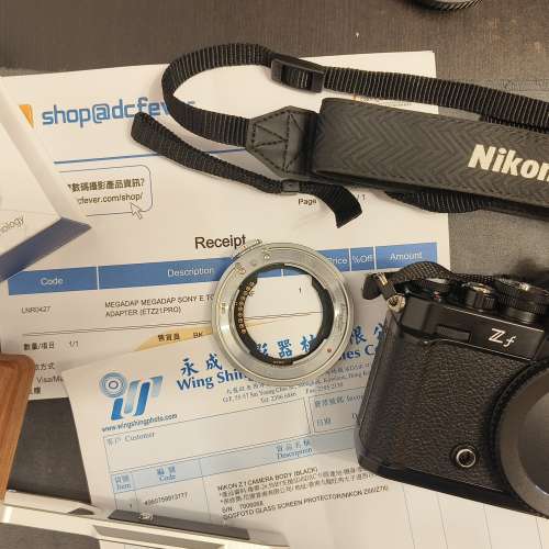 NIKON Zf body and/or MEGADAP Sony E to Nikon Z AF Adapter (ETZ21PRO)