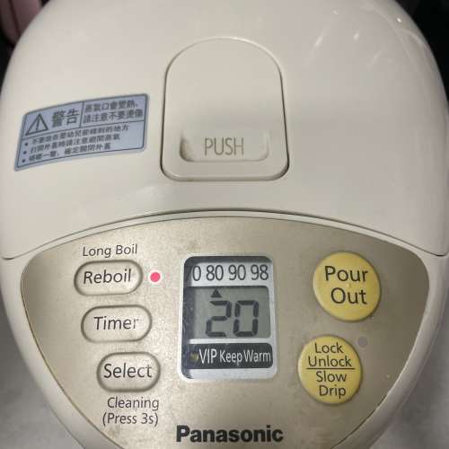 Panasonic 樂聲 (3公升) NC-BG3000