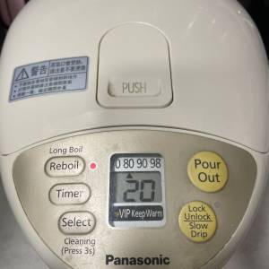 Panasonic 樂聲 (3公升) NC-BG3000