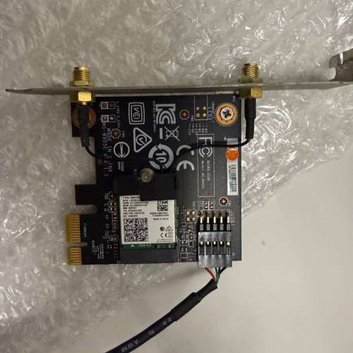 MSI HERALD-AX INTEL AX200NGW WIFI 6 card