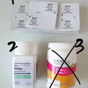 倍思樂 Pristiq Desvenlafaxine, Remirta Orodispersible Mirtazapine