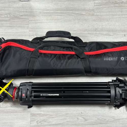 Manfrotto MVTTWINGA 100/75mm Video Tripod