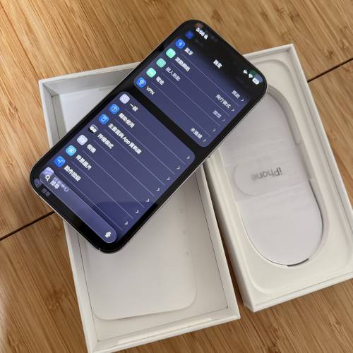 iphone16 pro 256 白 港行