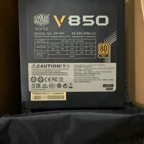 850w火牛 Cooler Master Power Supply V-Series V850 80Plus Gold
