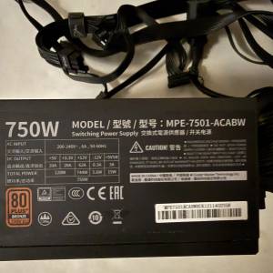 coolermaster mpe-7501-acabw火牛