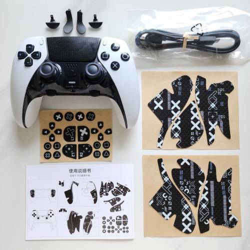 索尼Sony DualSense Edge 無線控制器PS5 EDGE精英版手掣PS5 Edge Controller，送保...