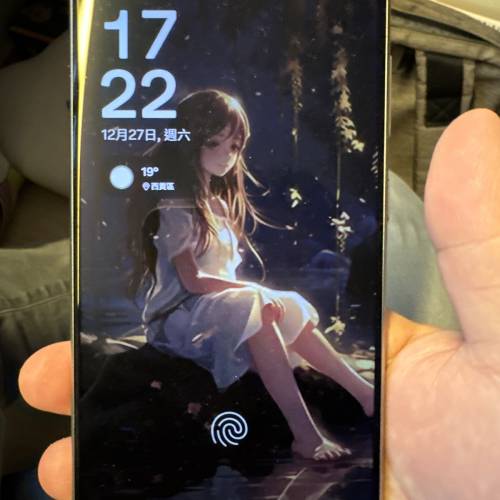 Samsung S24 Ultra Ti colour 12+512GB