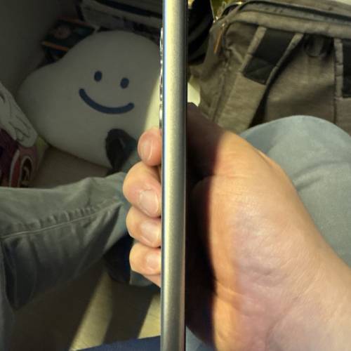 Samsung S24 Ultra Ti colour 12+512GB