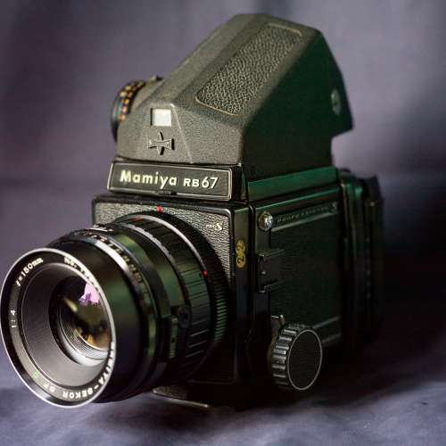 Mamiya Rb67 PRO S ＆ 150mm f/4 c & film back