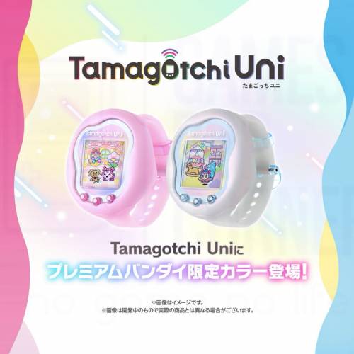 (全新現貨) BANDAI🇯🇵他媽哥池 Tamagotchi Uni 🐰粉紅色 Aurora Pink/ 白色 Prism...