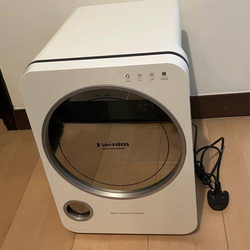 韓國 Haenim 紫外線UV消毒烘乾機 (korea UV Sterilizer dryer) bb 韓國 Haenim 紫...