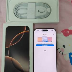 行貨IPhone 16 Pro max 256GB