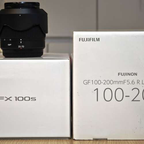Fujifilm GFX100S & GFX 35-70mm & GF 100-200mm
