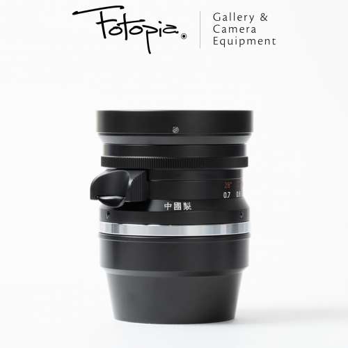 || Light Lens Lab 28mm F2.8 - 9 Elements / Brass / Black Paint, full packing ||