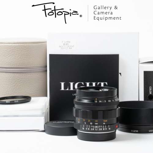 || Light Lens Lab 50mm F1.2 ASPH from 1966 - Aluminum / Black Paint, full set ||