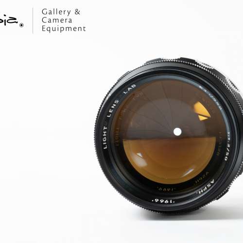 || Light Lens Lab 50mm F1.2 ASPH from 1966 - Aluminum / Black Paint, full set ||