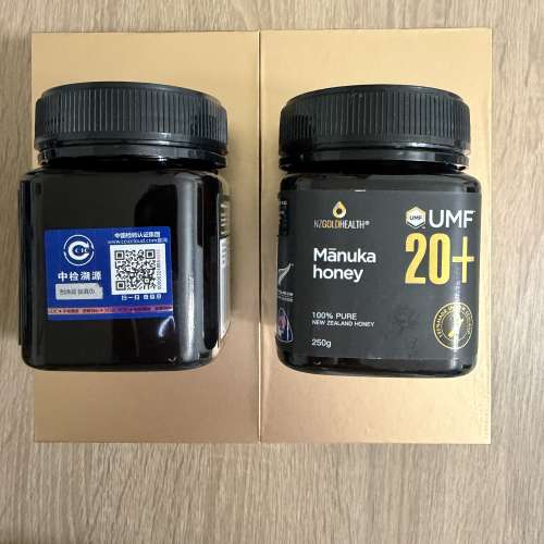 正貨 NZGOLDHEALTH UMF 20+ 麥蘆卡蜂蜜