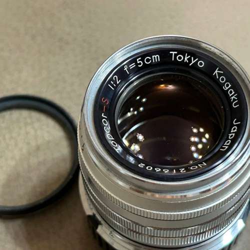 Toyko Kogaku Topcor S 50 2