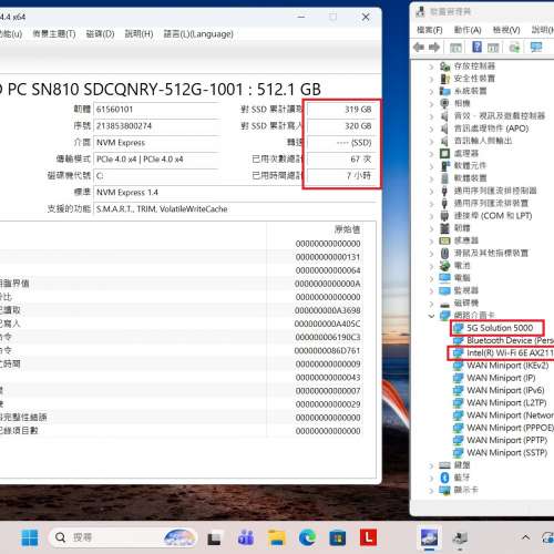 真95%新 Lenovo Thinkpad X13 Gen3, 5G上網版, 12代 i7-1260P, 16GB, 新512G SSD, ...