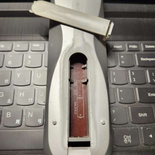 TOPCON Pro 電視遙控器