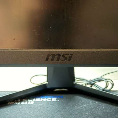 MSI 微星 Optix G243 FHD 165Hz 1ms 23.8&rdquo; 電競螢幕