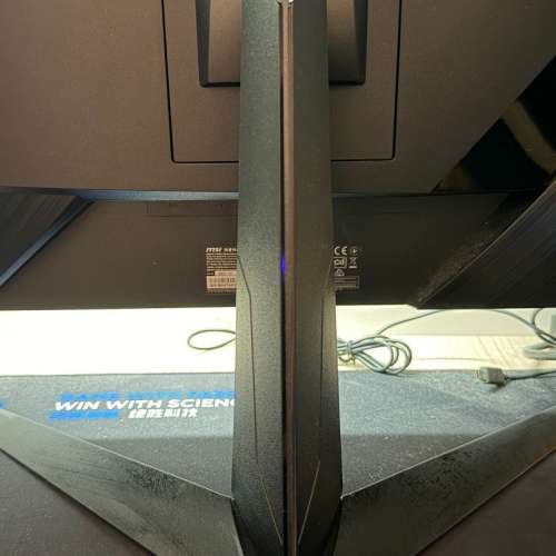 MSI 微星 Optix G243 FHD 165Hz 1ms 23.8&rdquo; 電競螢幕