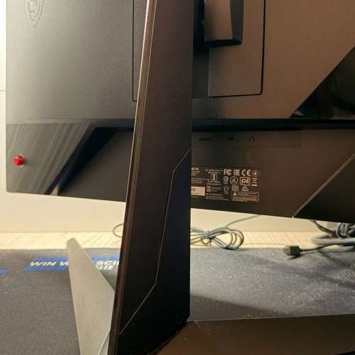 MSI 微星 Optix G243 FHD 165Hz 1ms 23.8&rdquo; 電競螢幕