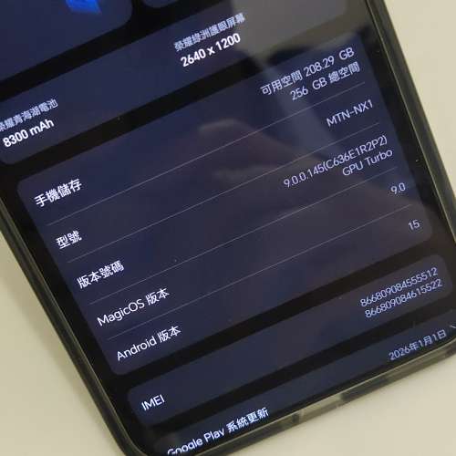 x9d有單有盒有套有盒港行金色12月15號先出機