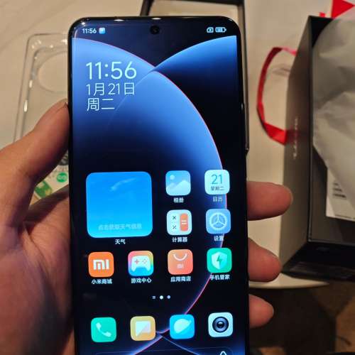 小米 15ultra 16+1T 黑色 国行