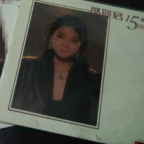 香港上門回收黑膠唱片 大量收購鄧麗君 梅艷芳 陳百強 張國榮等