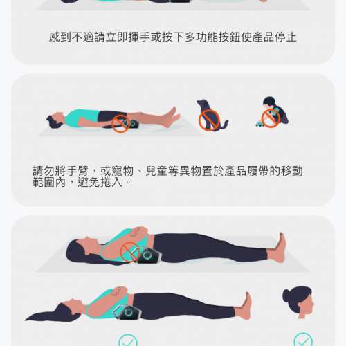 RheoFit A1智慧型滾輪按摩儀，幾乎全新，功能正常，正品.