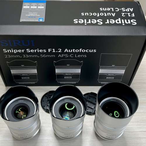 SIRUI Sniper Series F1.2 Autofocus X-mouth 23mm , 33mm , 56mm APS-C Lens 水貨