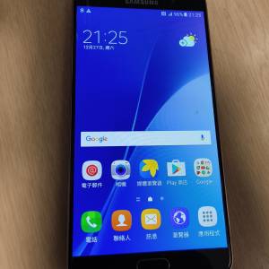 三星 samsung Galaxy A9 SM-A9000 粉紅金色