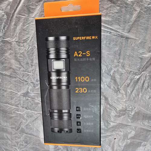 全新Superfire 電筒