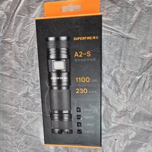 全新Superfire 電筒