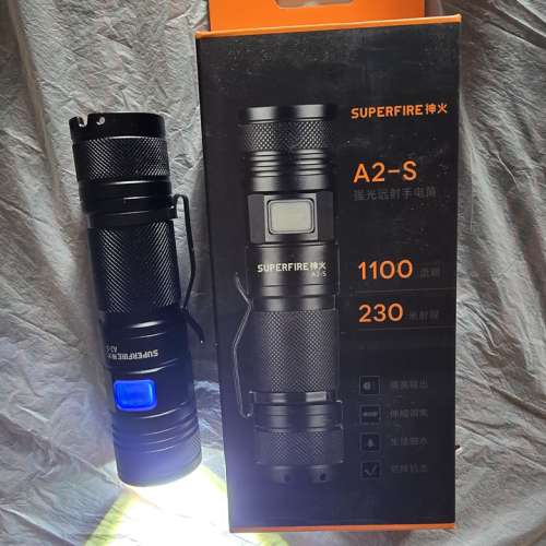 全新Superfire 電筒