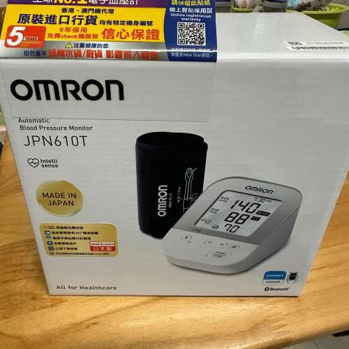 OMRON JPN610T 全自動血壓計