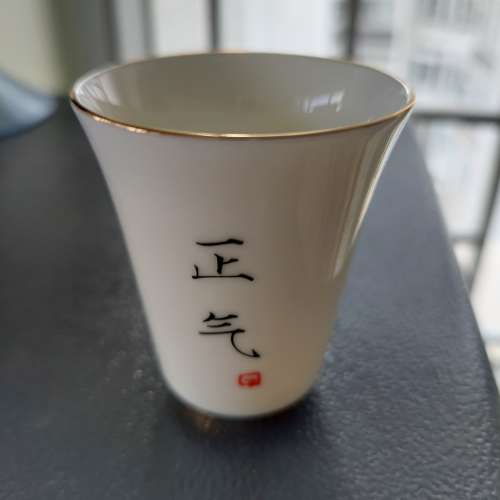 花茶杯套裝