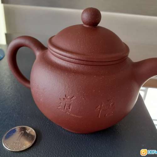 全新 100% New 宜興原礦紫砂茶壺