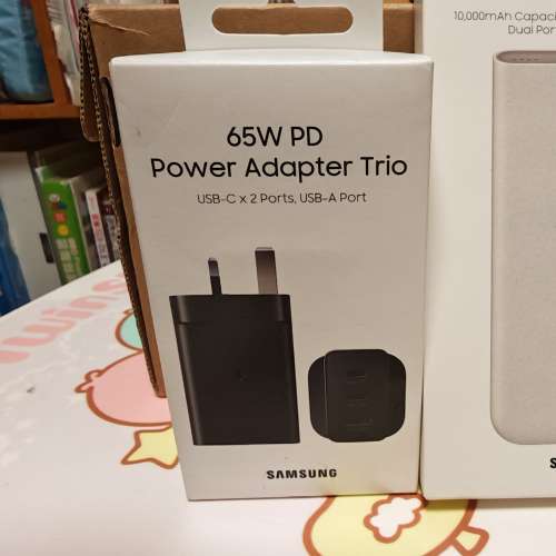 SAMSUNG 流動電源 充電寶 快充 火牛 充電器