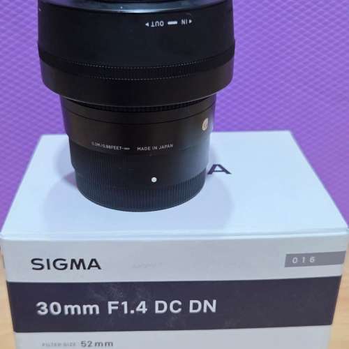 Sigma 30mm F1.4 DC DN for Sony E-mount