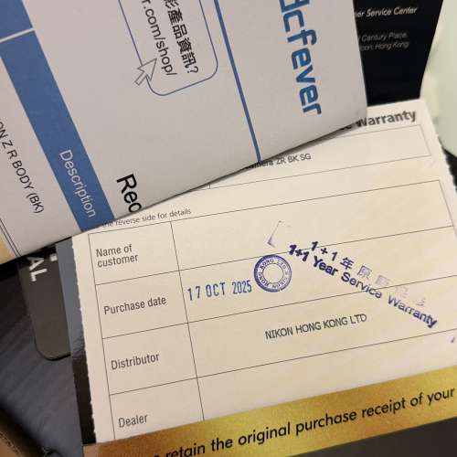 Nikon ZR 香港行貨連smallRig cage 有Mon 貼及盒