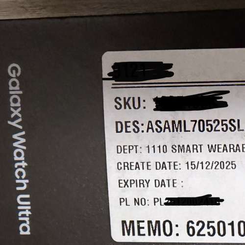 Samsung Galaxy Watch Ultra 2025 全新智能手錶