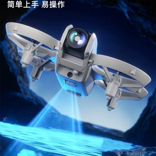 4K 雙鏡頭無人機航拍機 Drone