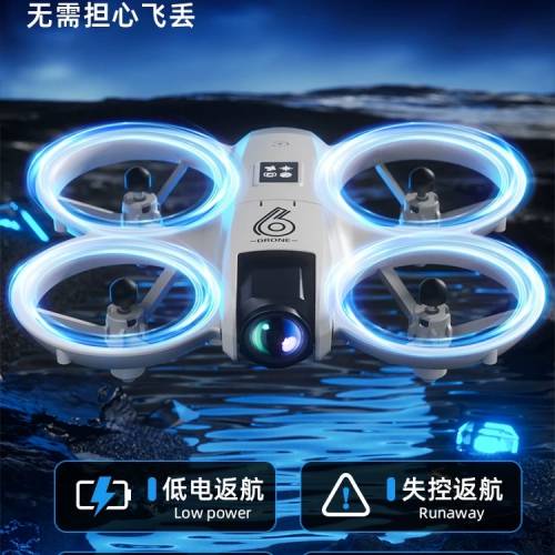 4K 雙鏡頭無人機航拍機 Drone