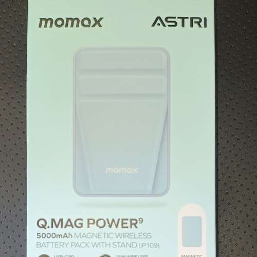 MOMAX Q.Mag Power 9 磁吸無線充流動電源連支架5000mAh